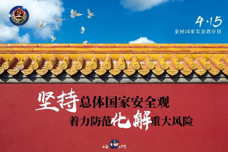 微信圖片_20210830173307.jpg