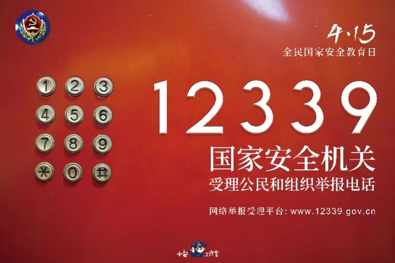 微信圖片_20210830173311.jpg